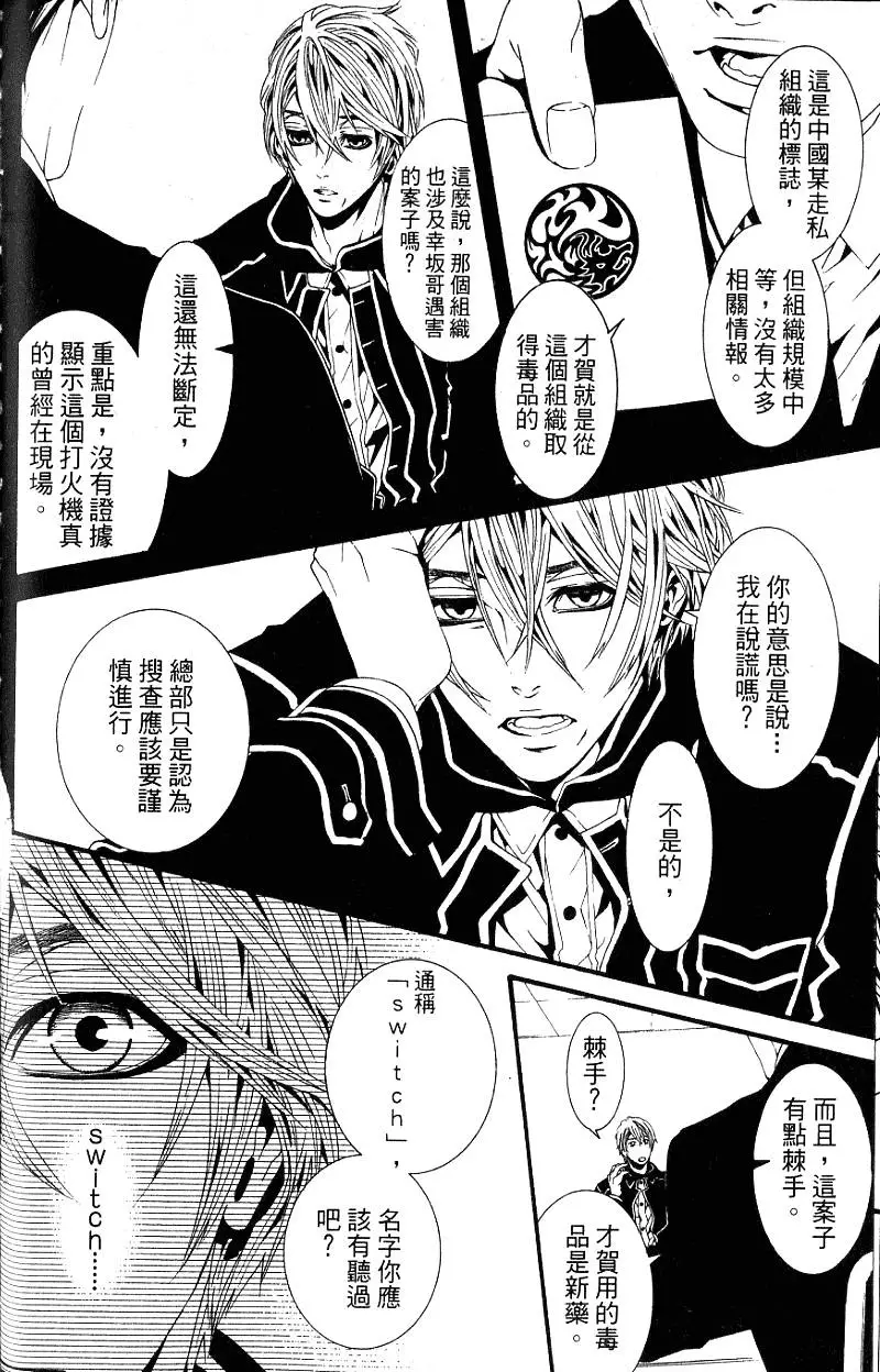 第109页