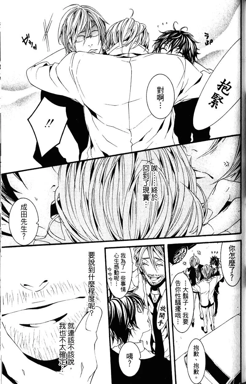 第124页