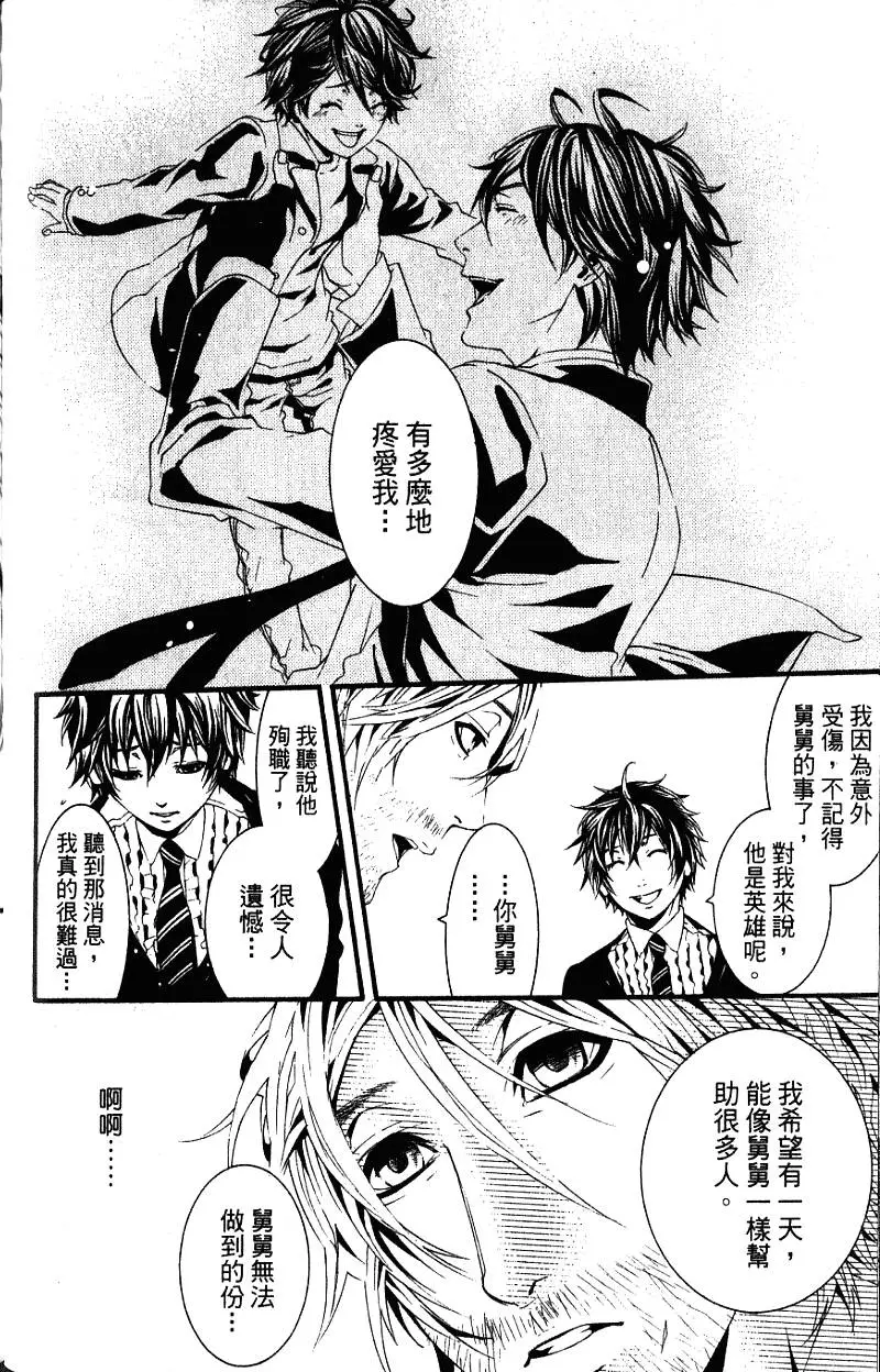 第127页