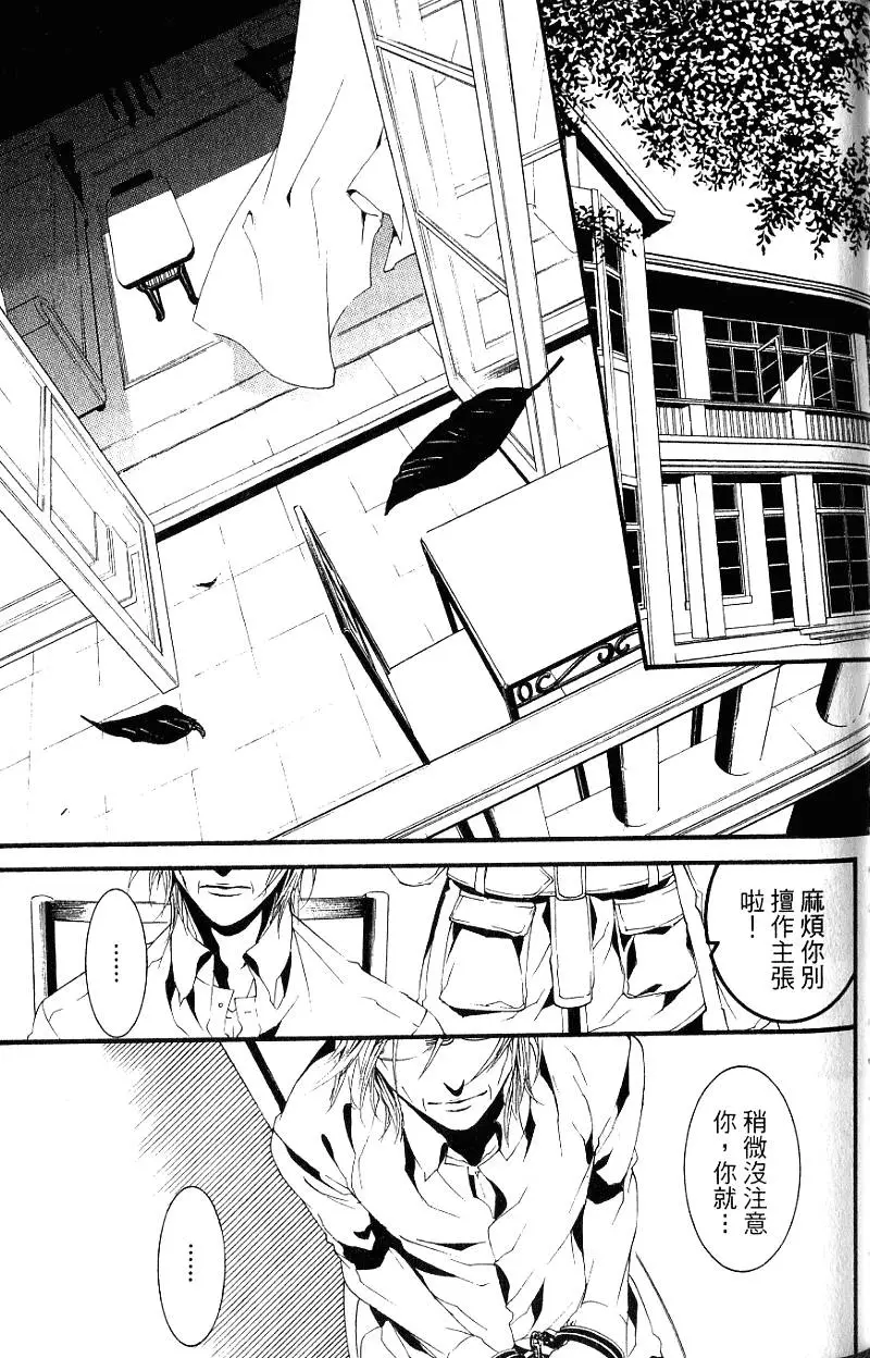 第138页