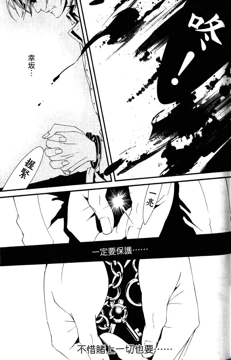 第140页