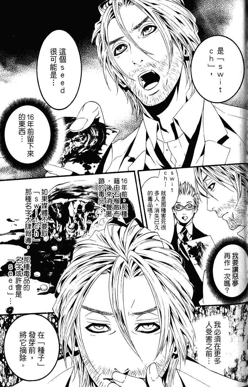 第146页