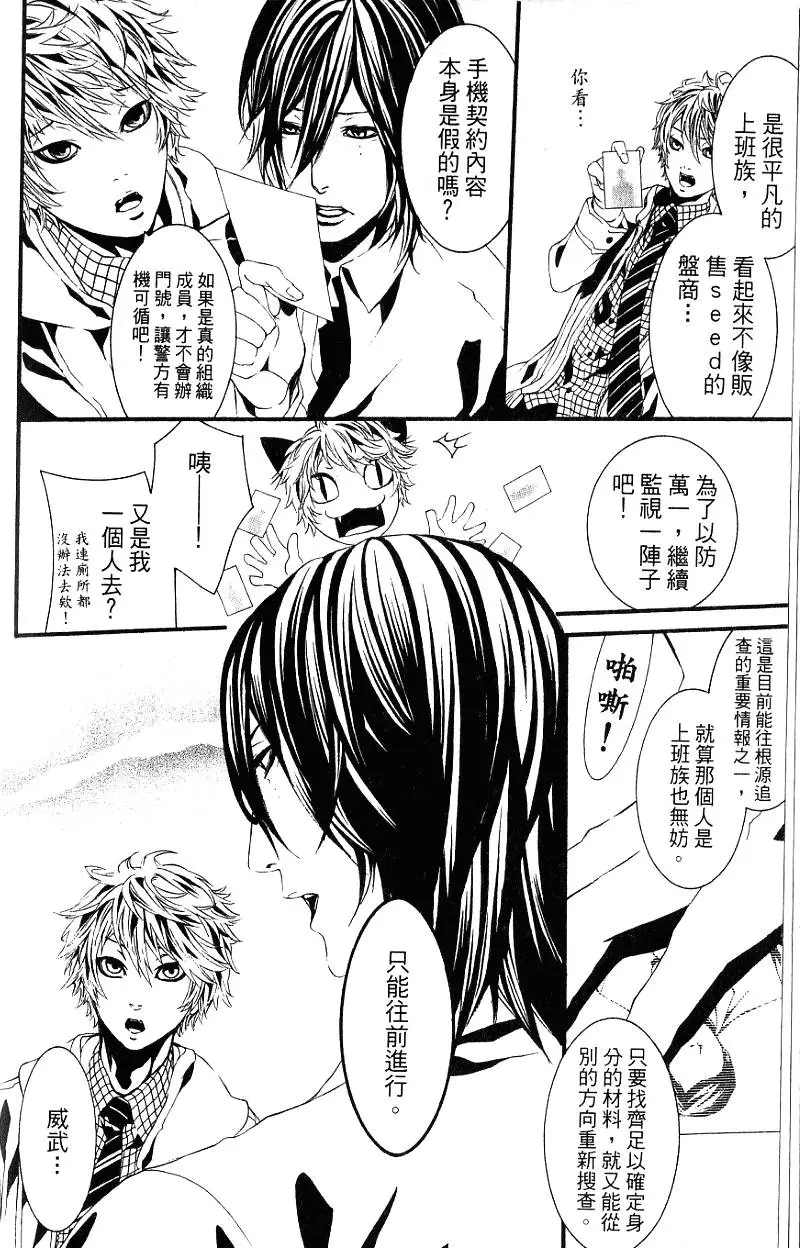 第153页