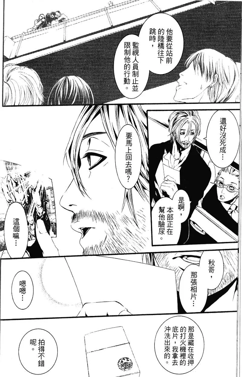 第155页
