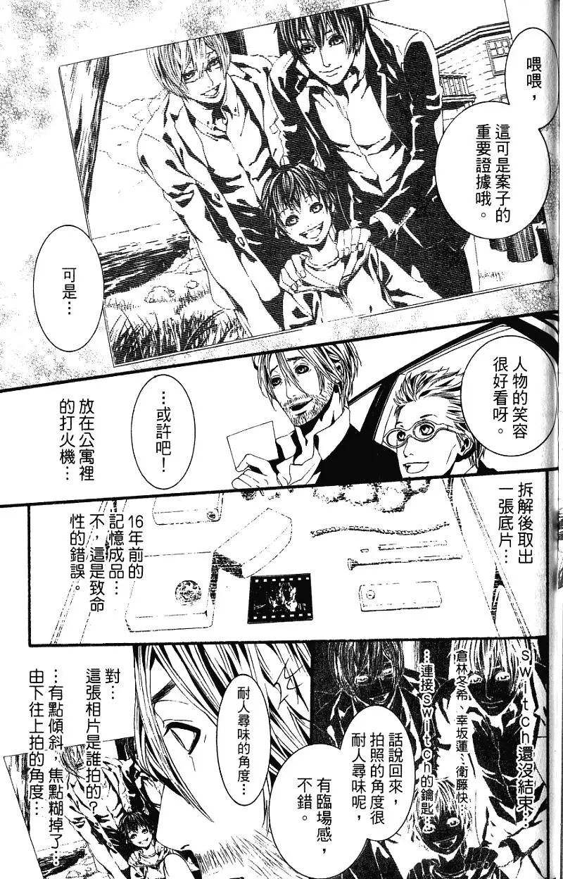 第156页