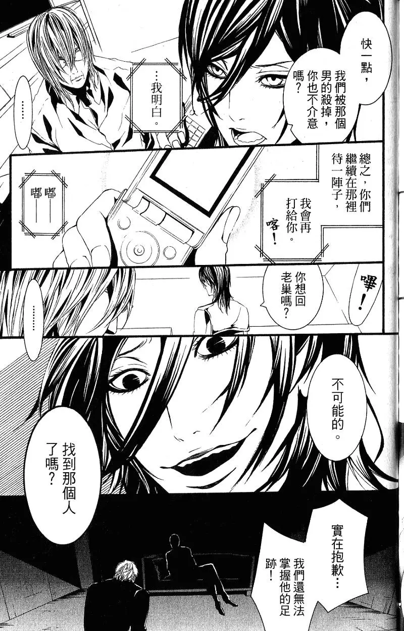第158页