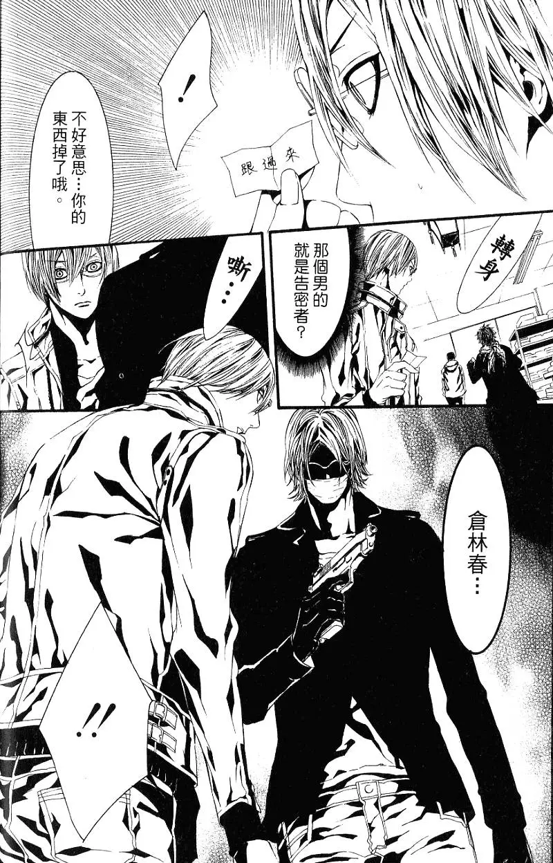 第169页