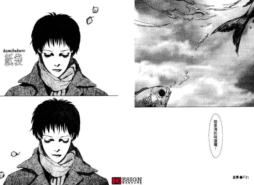 第85页