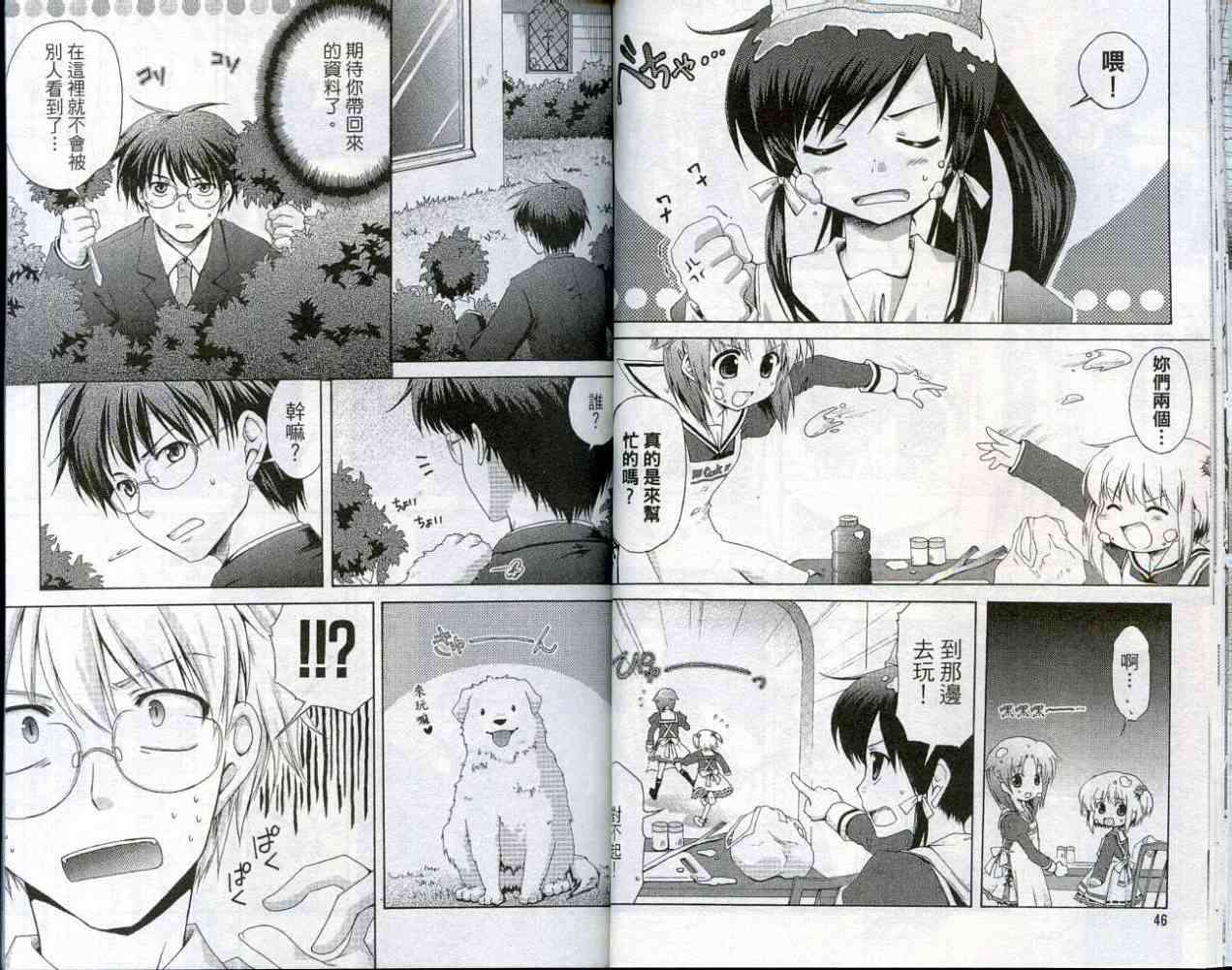 第22页