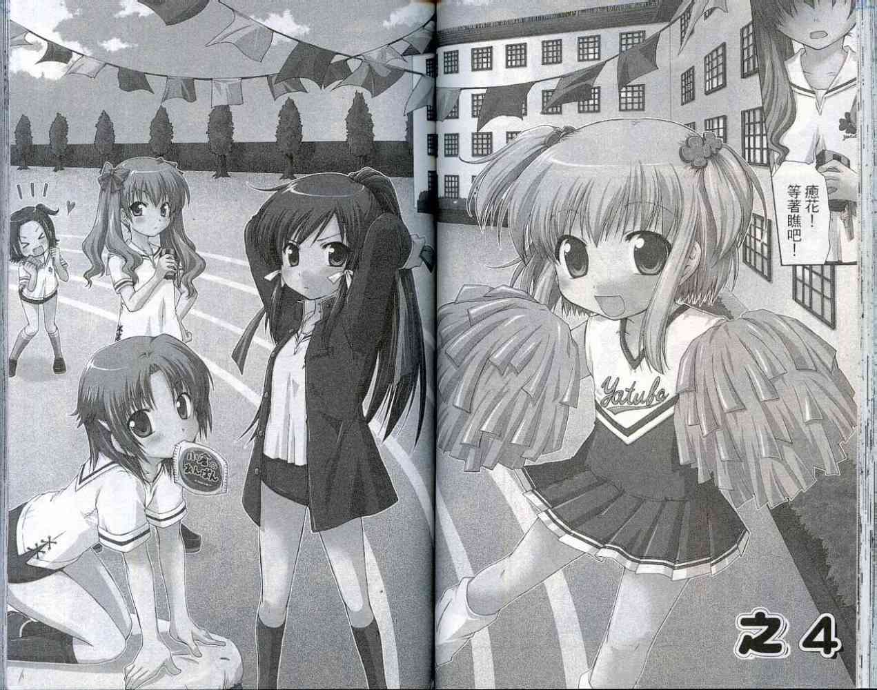 第46页