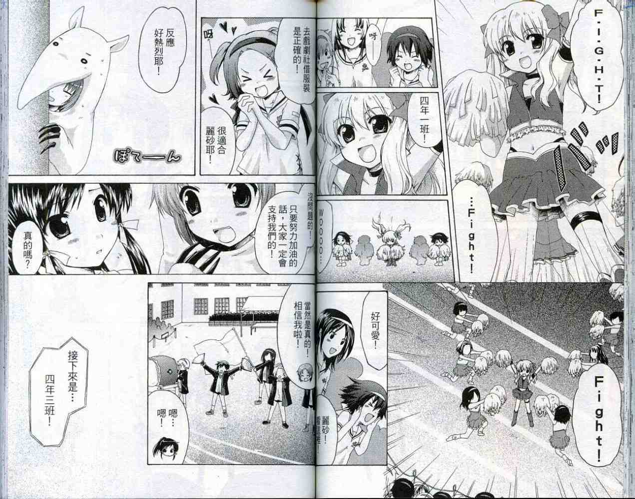 第60页
