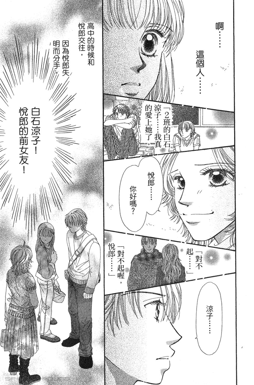 第109页