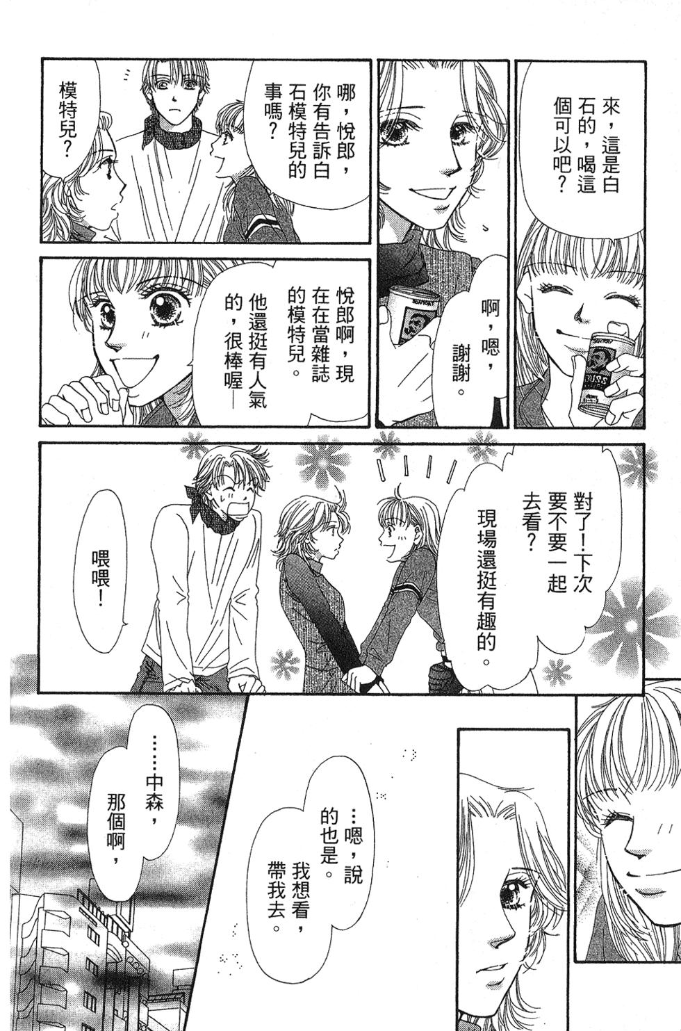第122页