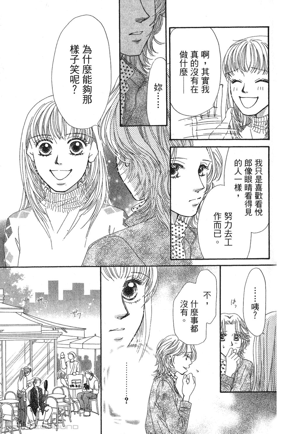 第125页