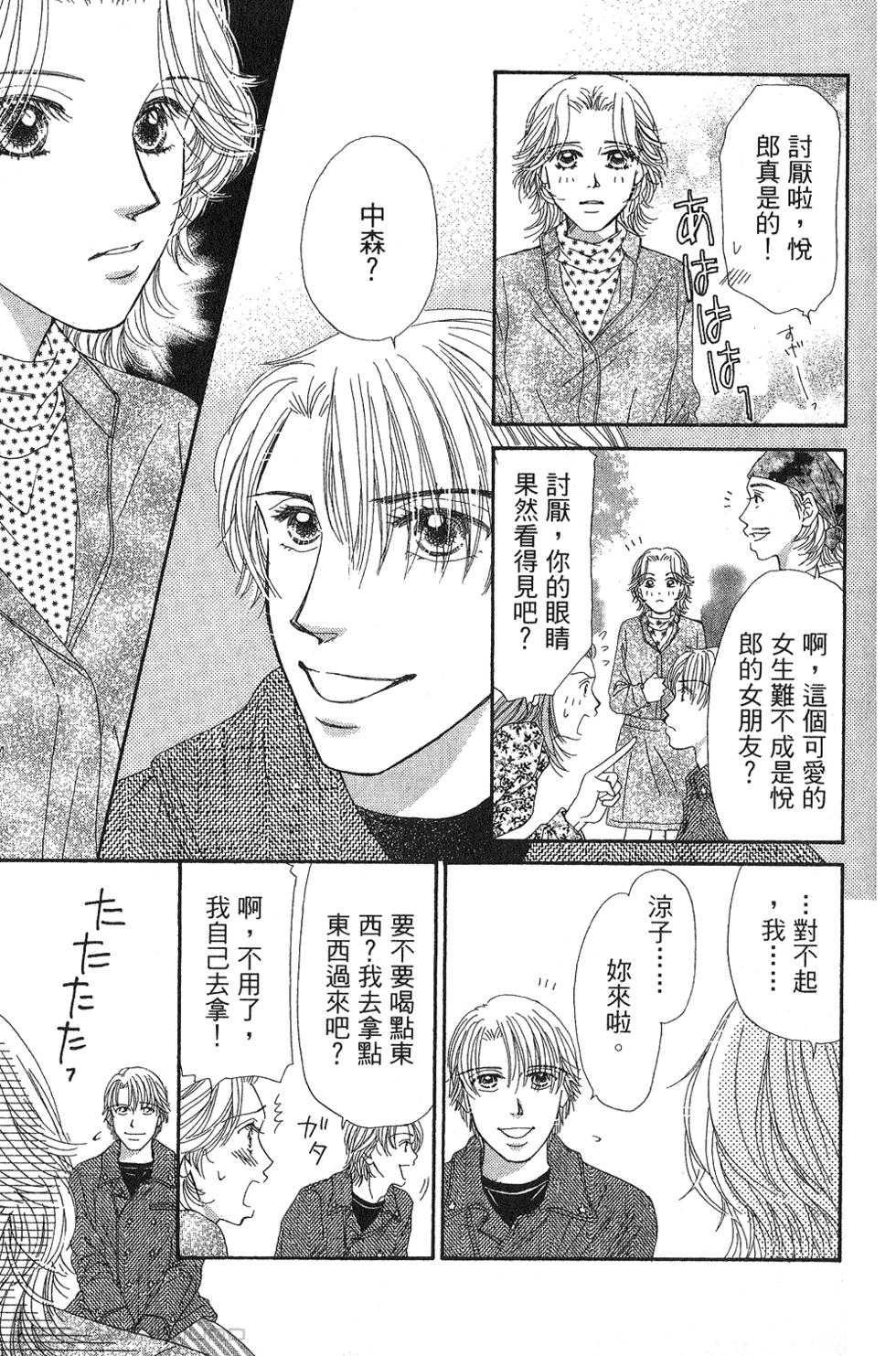 第129页