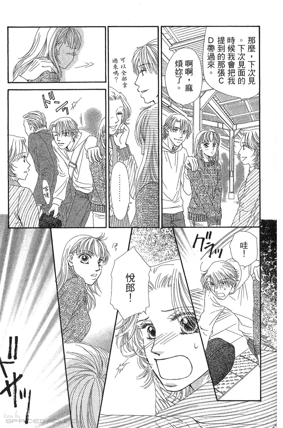 第135页