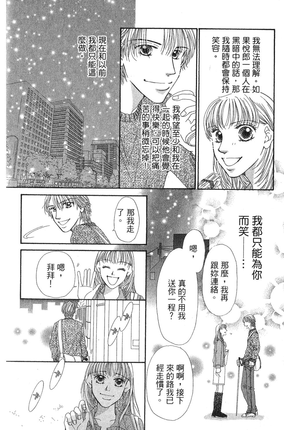 第152页