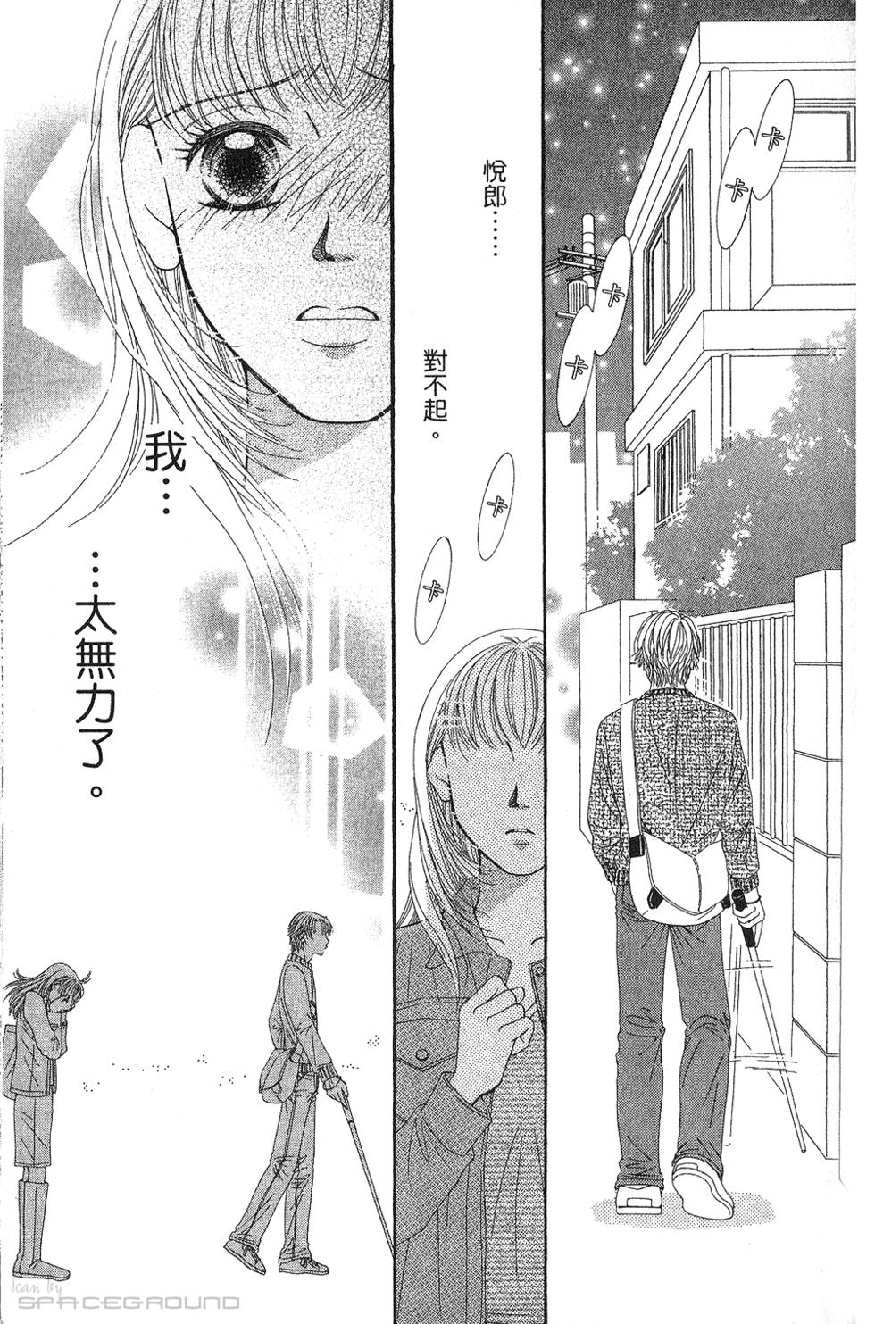 第153页