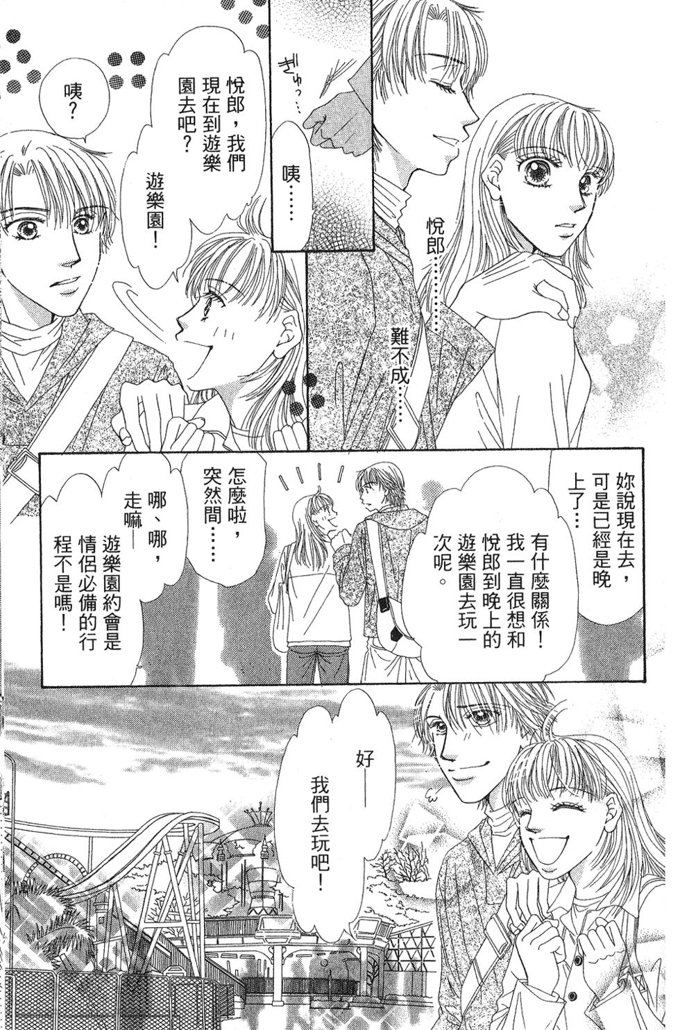 第157页