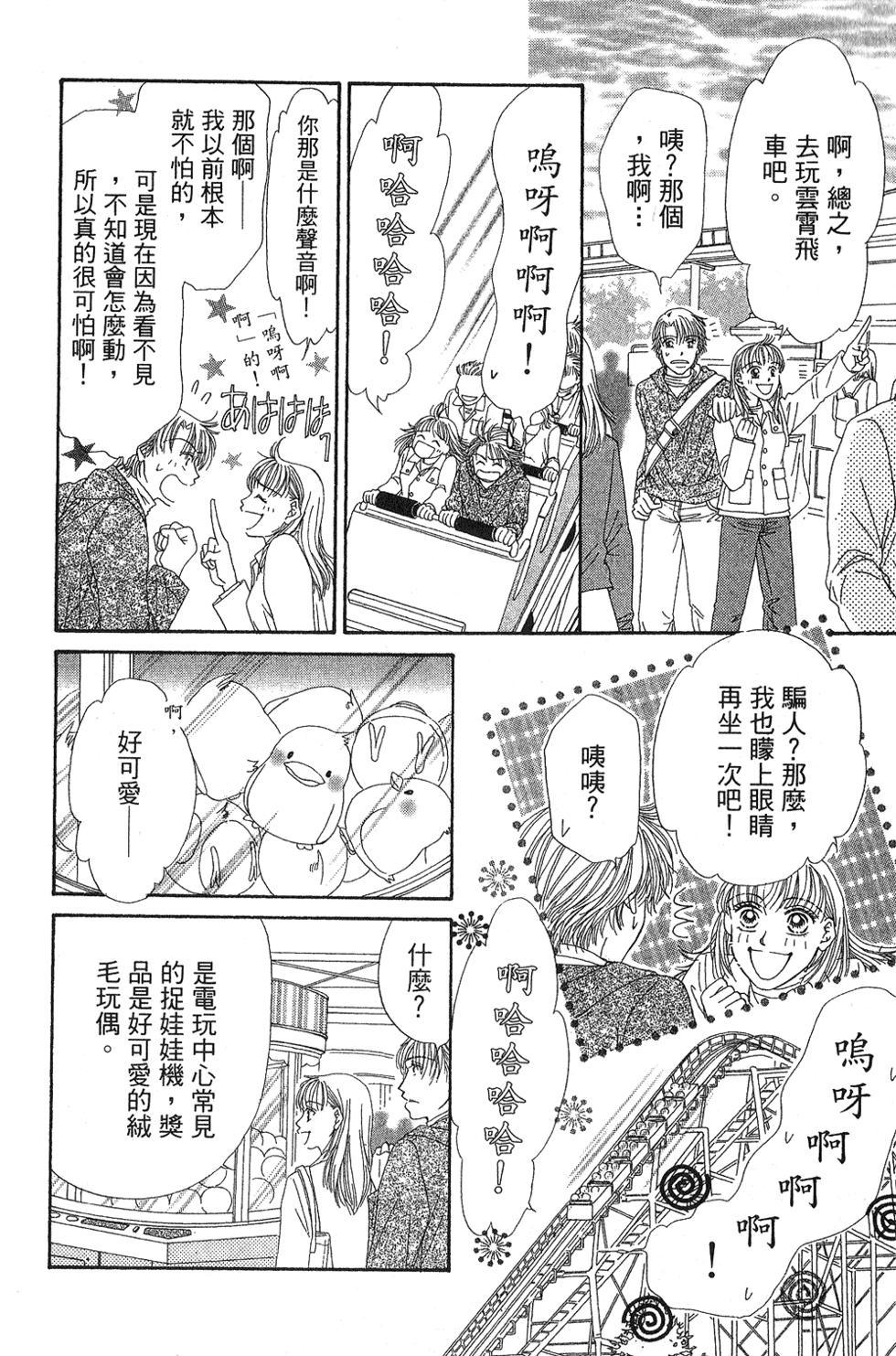第158页