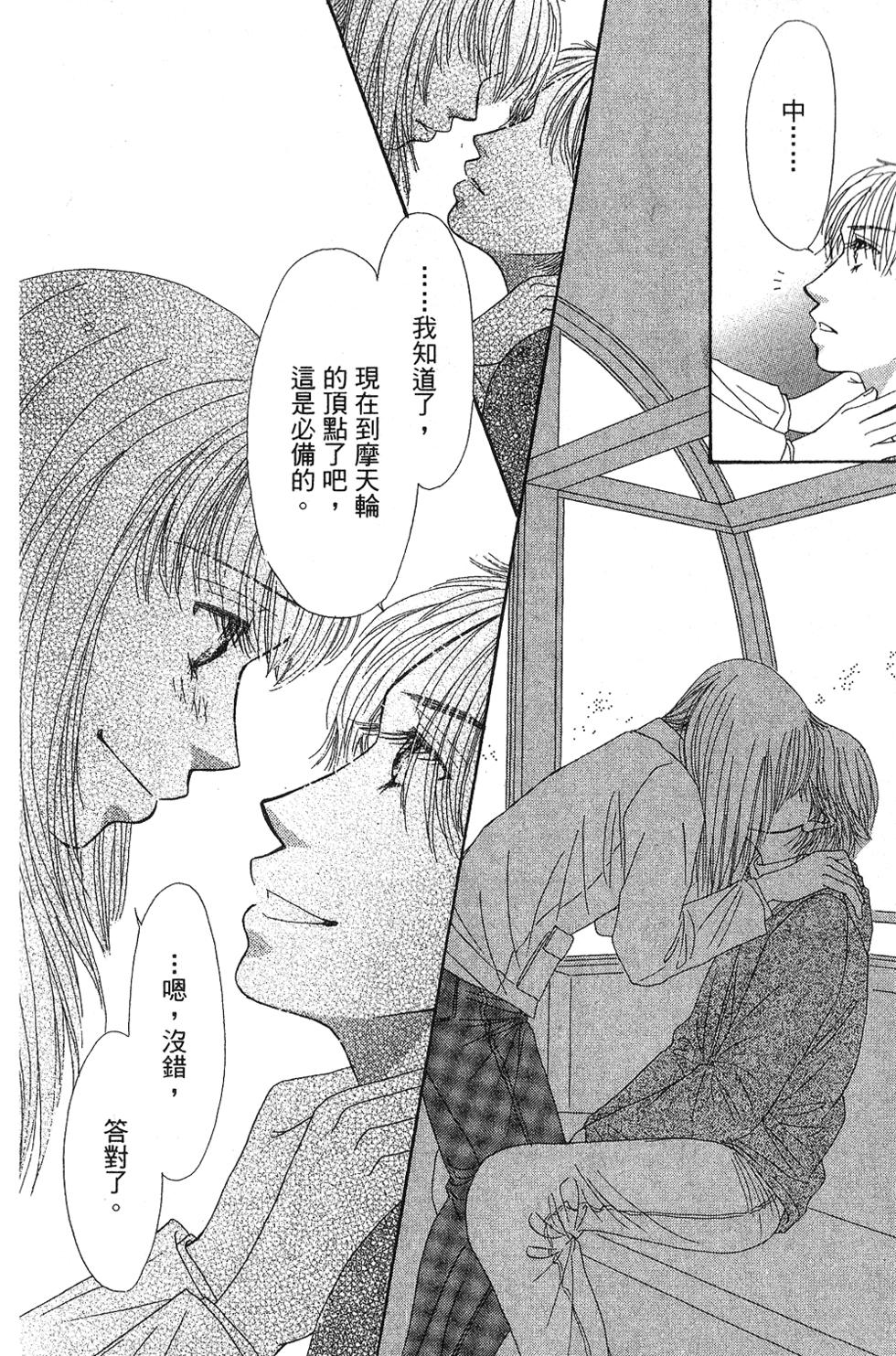 第162页