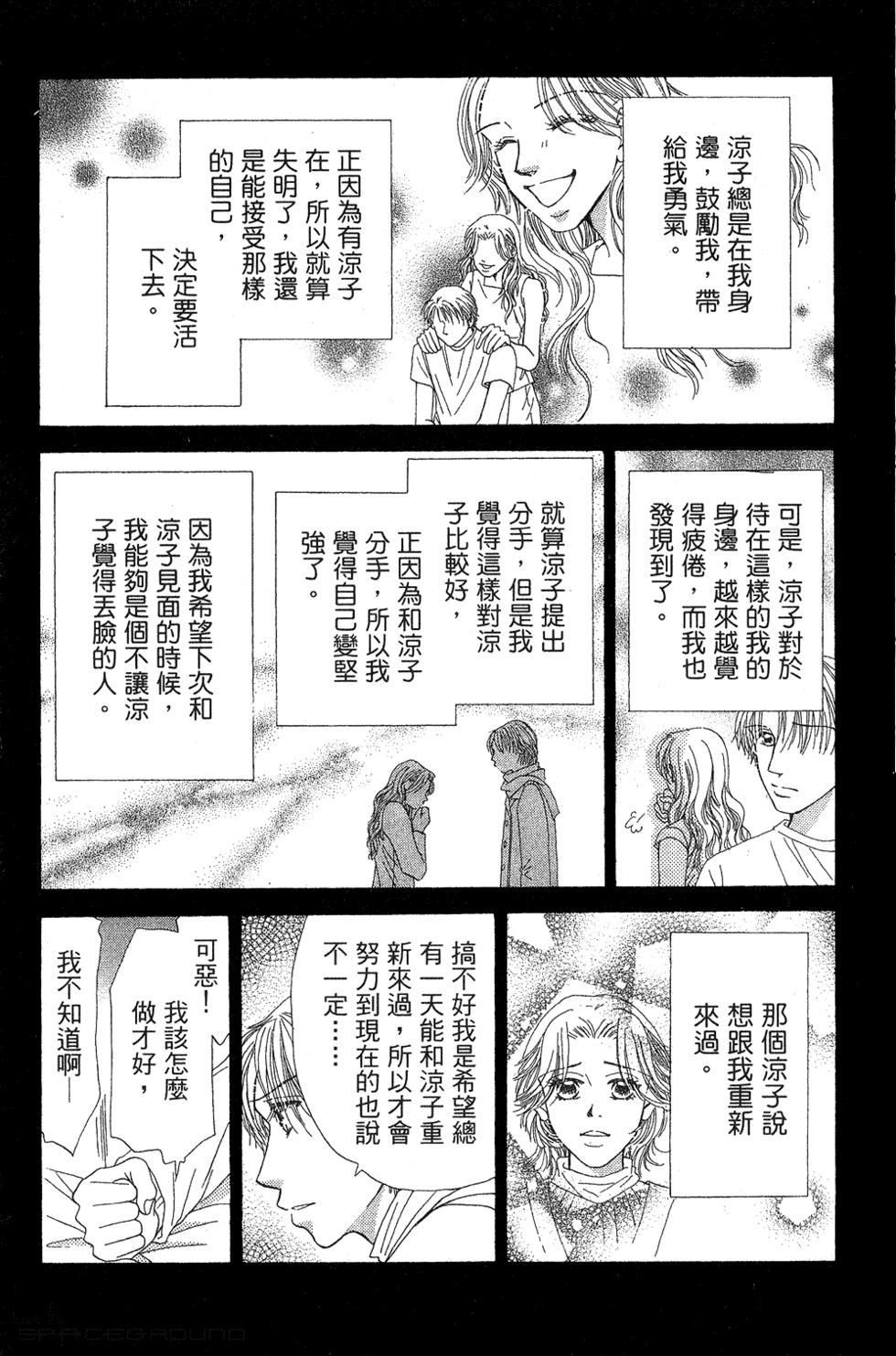第169页