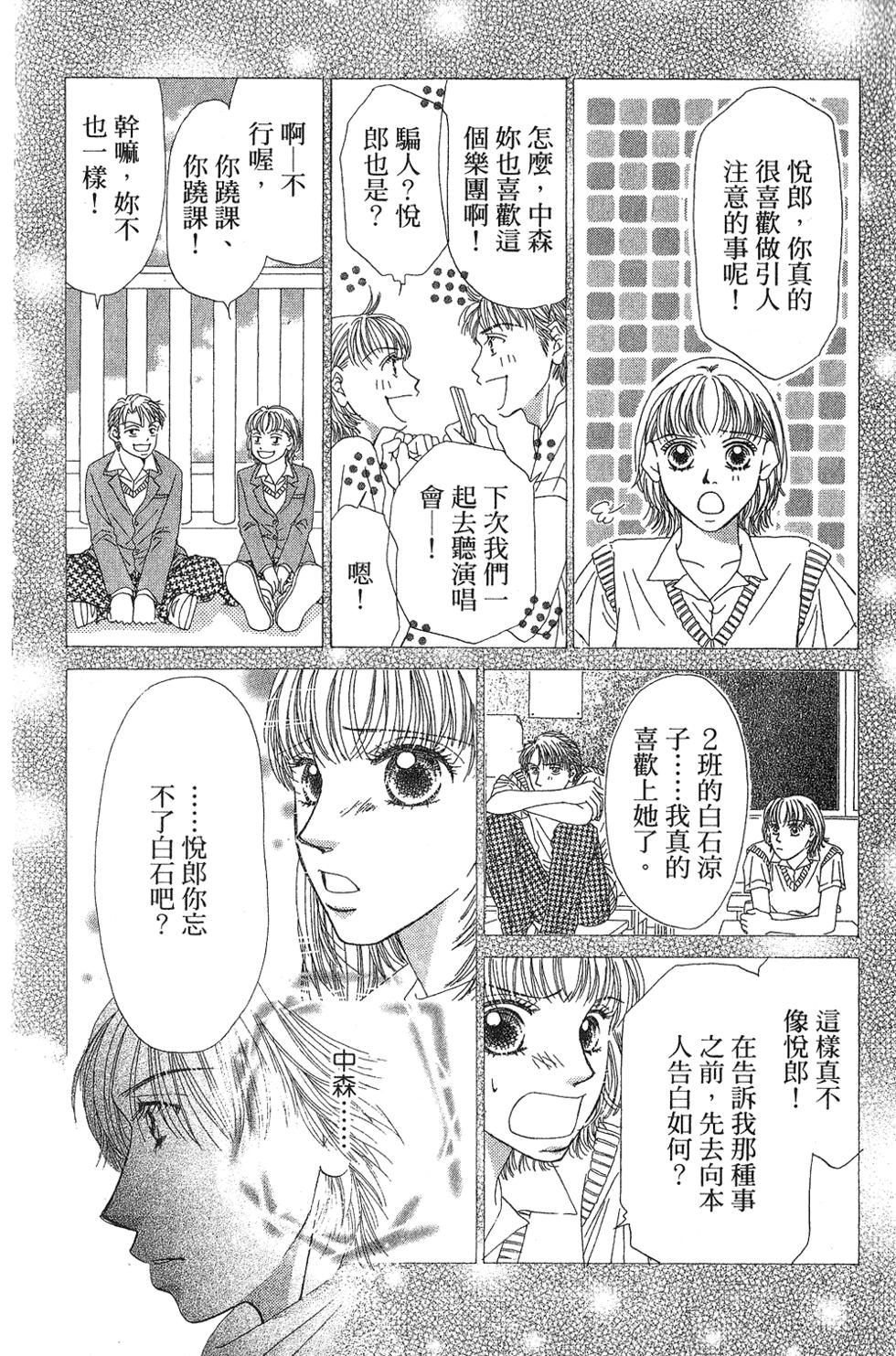 第176页