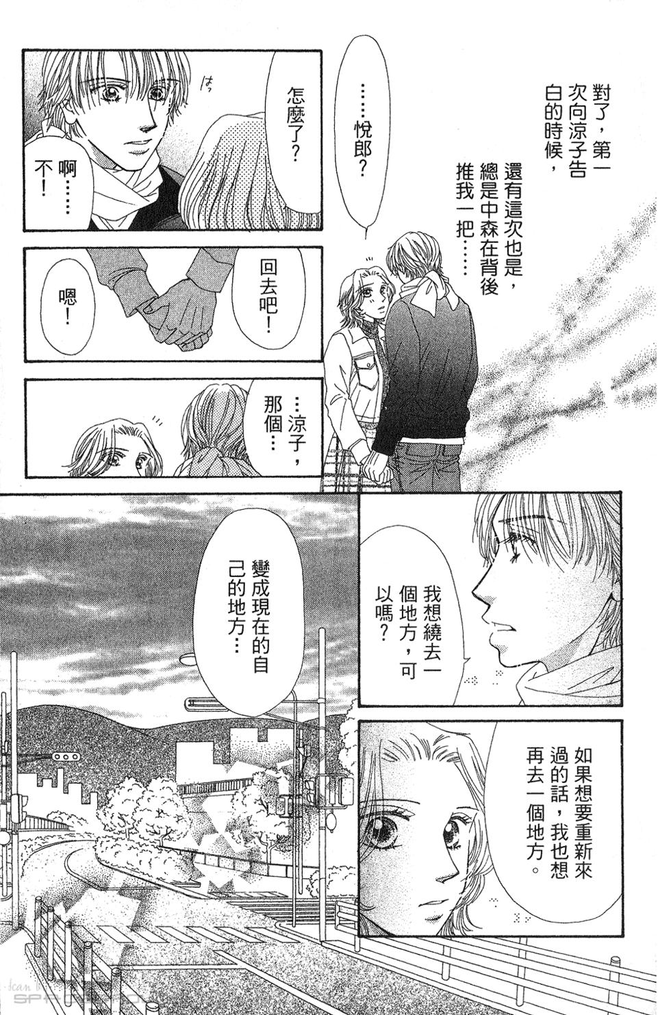 第177页