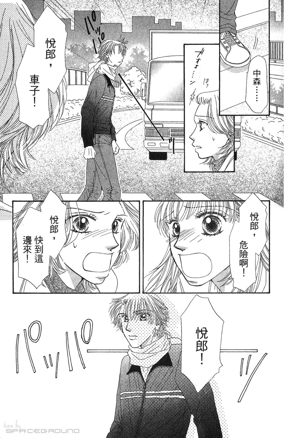 第183页
