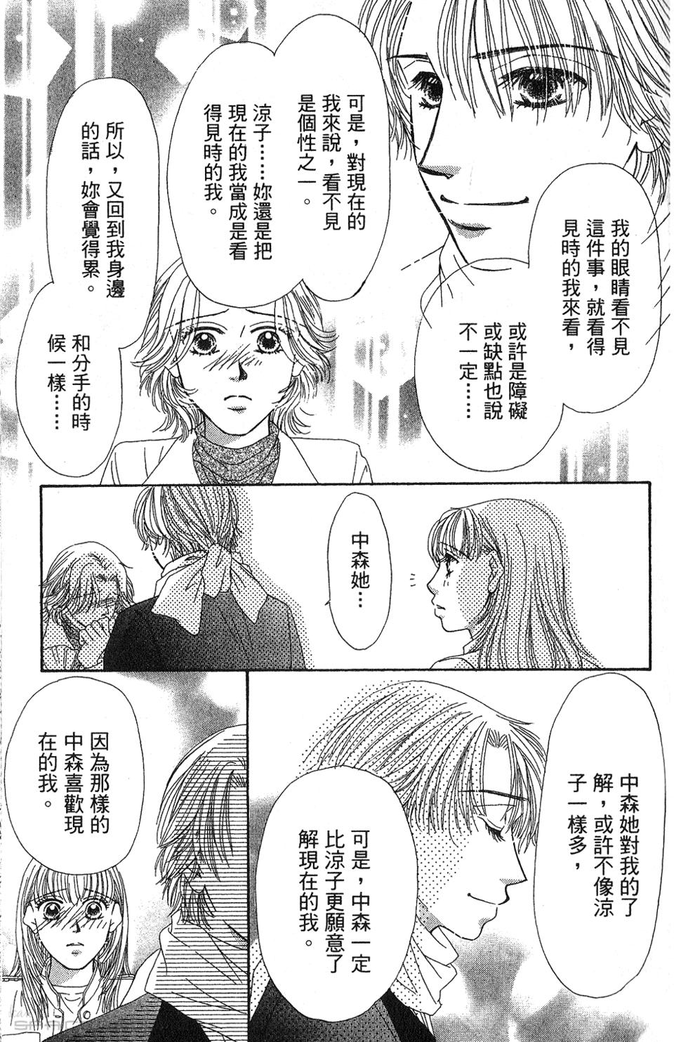 第187页