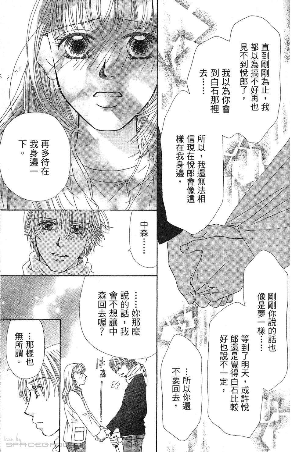 第189页