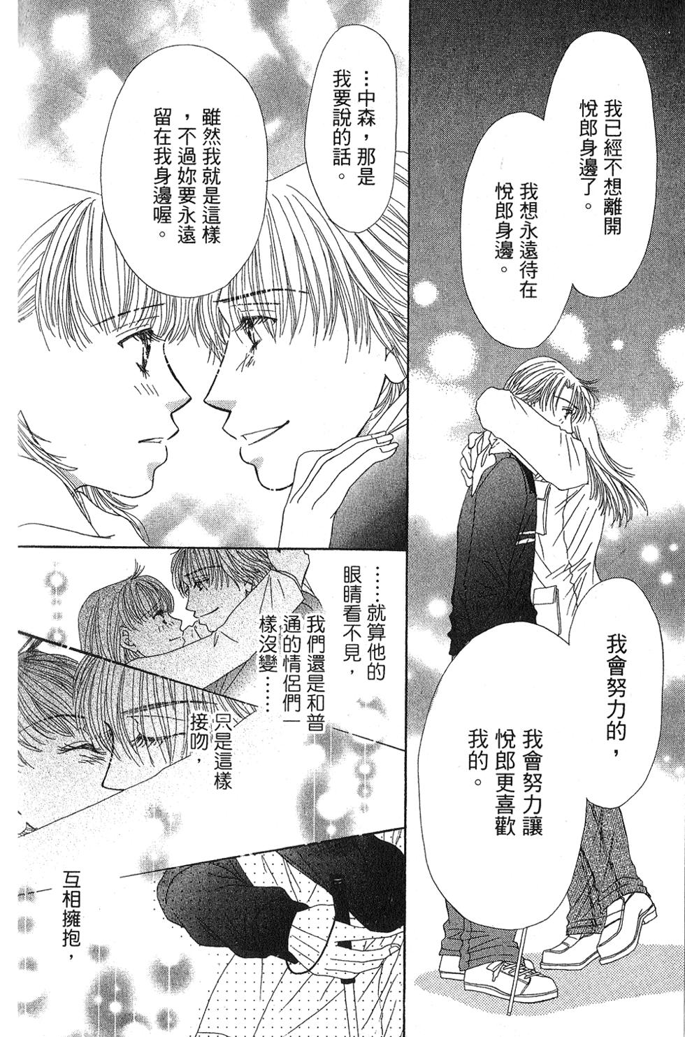 第190页