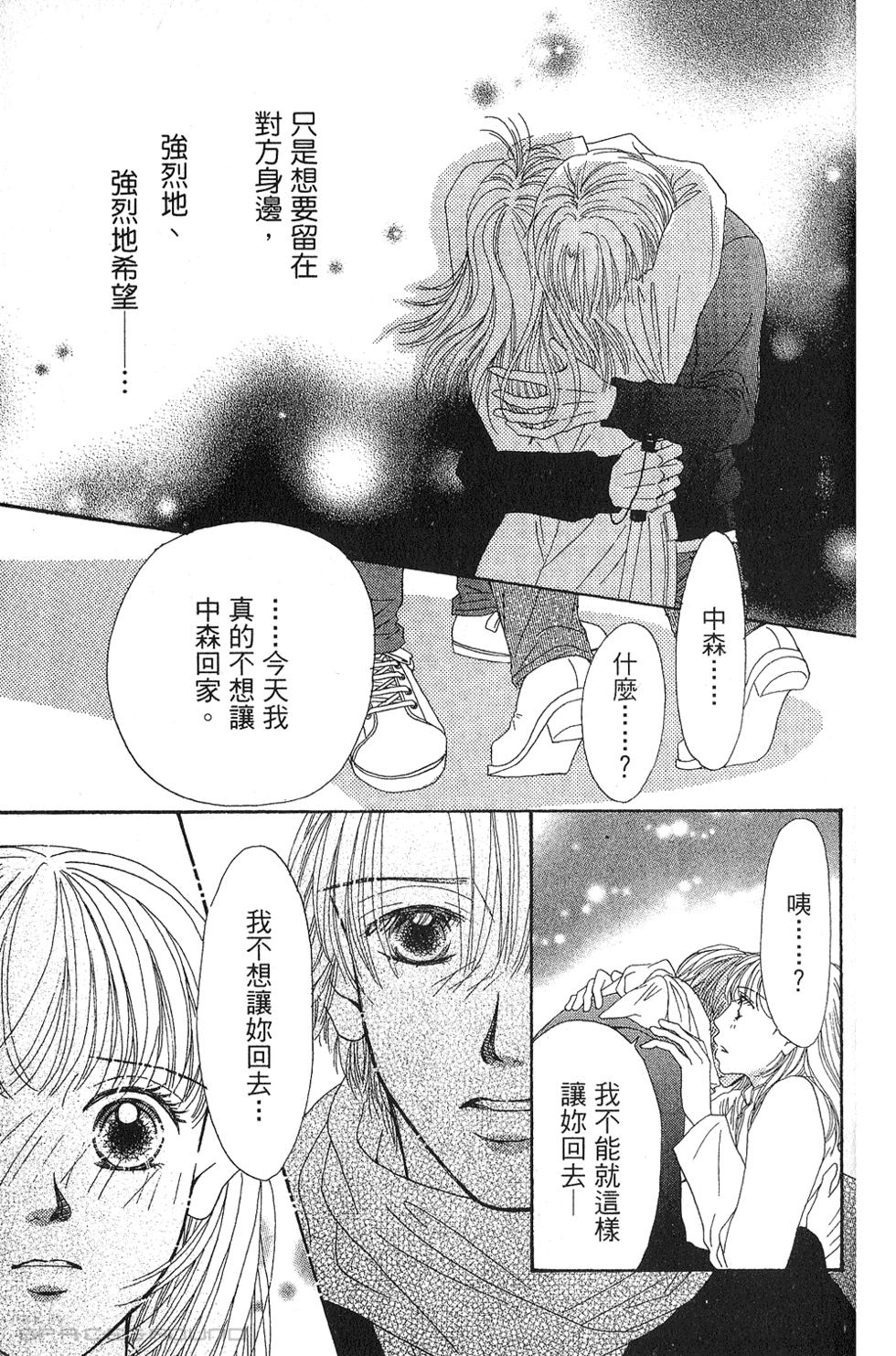 第191页