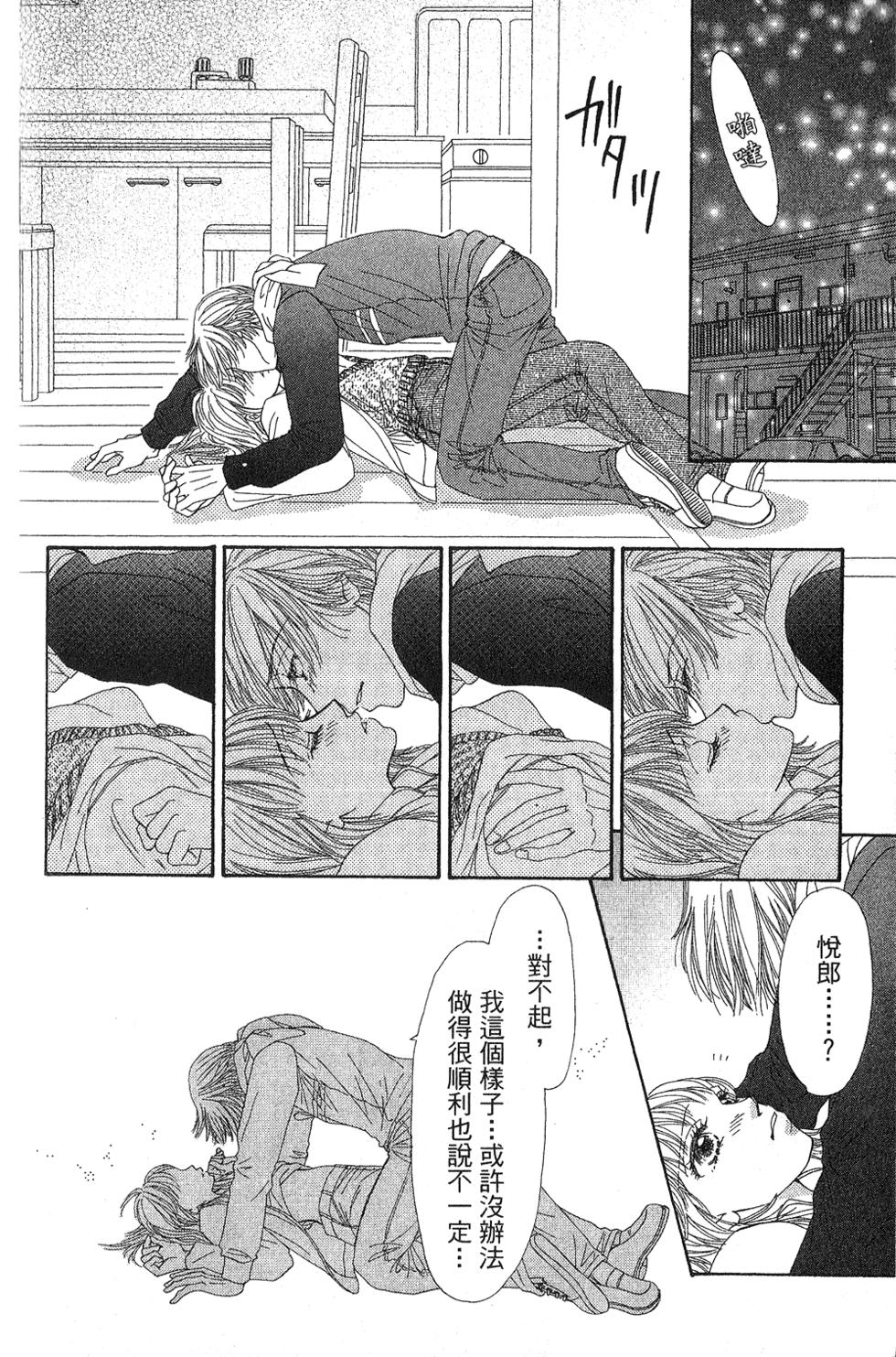 第192页