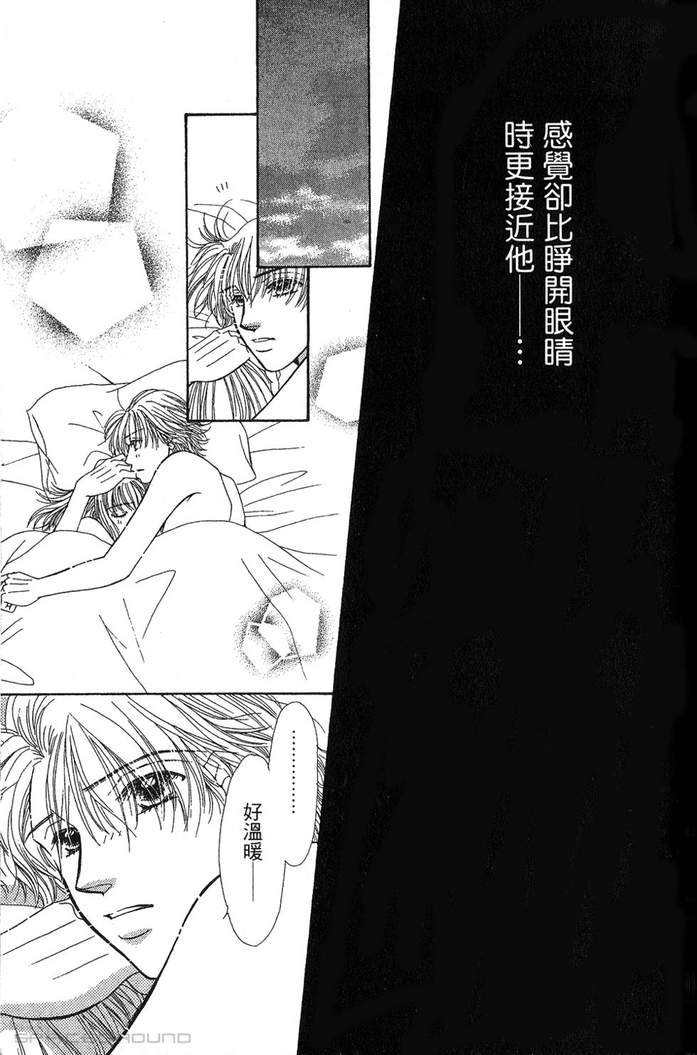 第195页