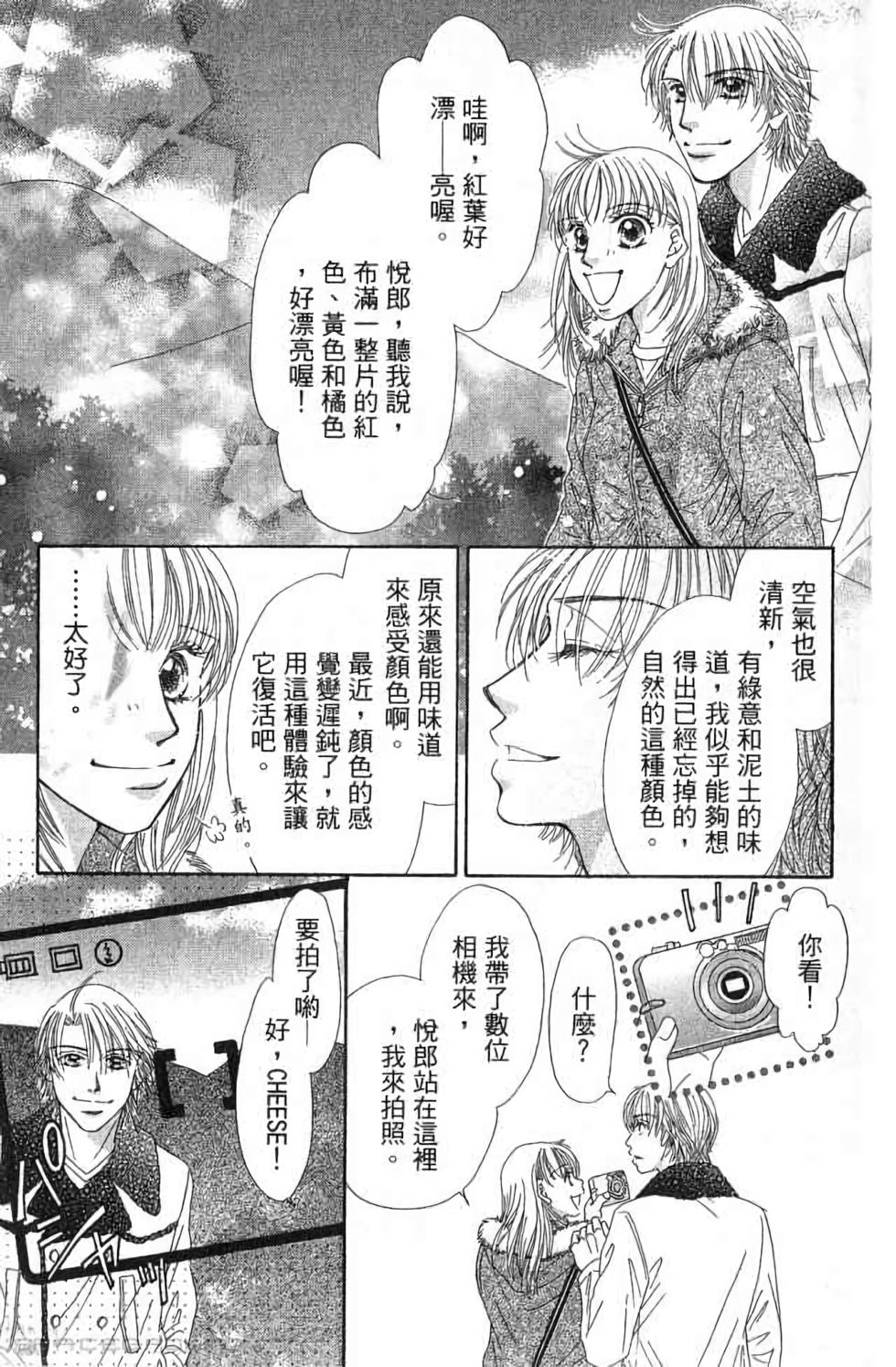 第85页