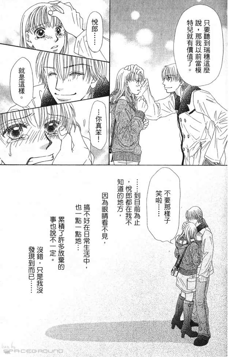 第93页