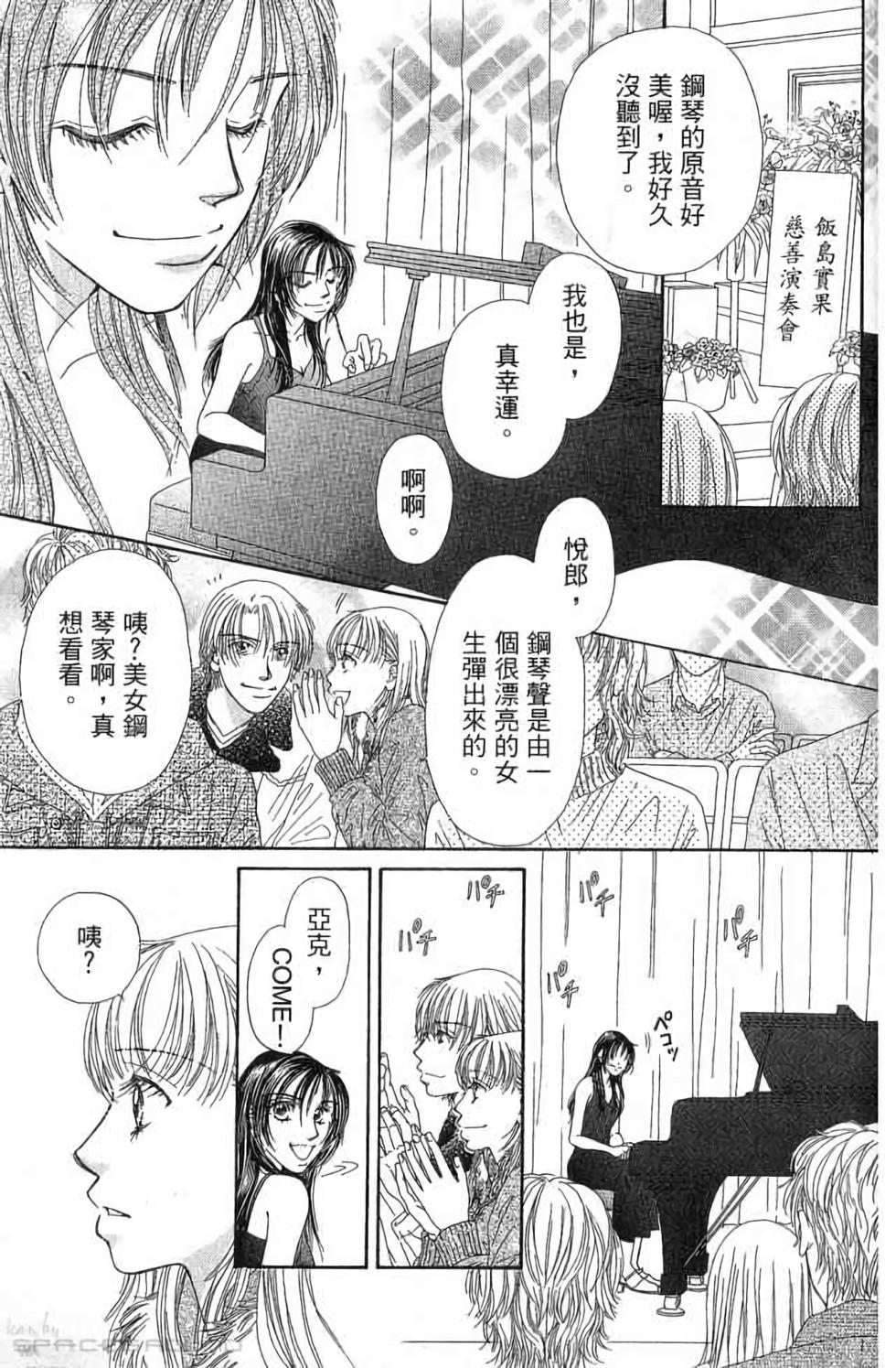 第95页