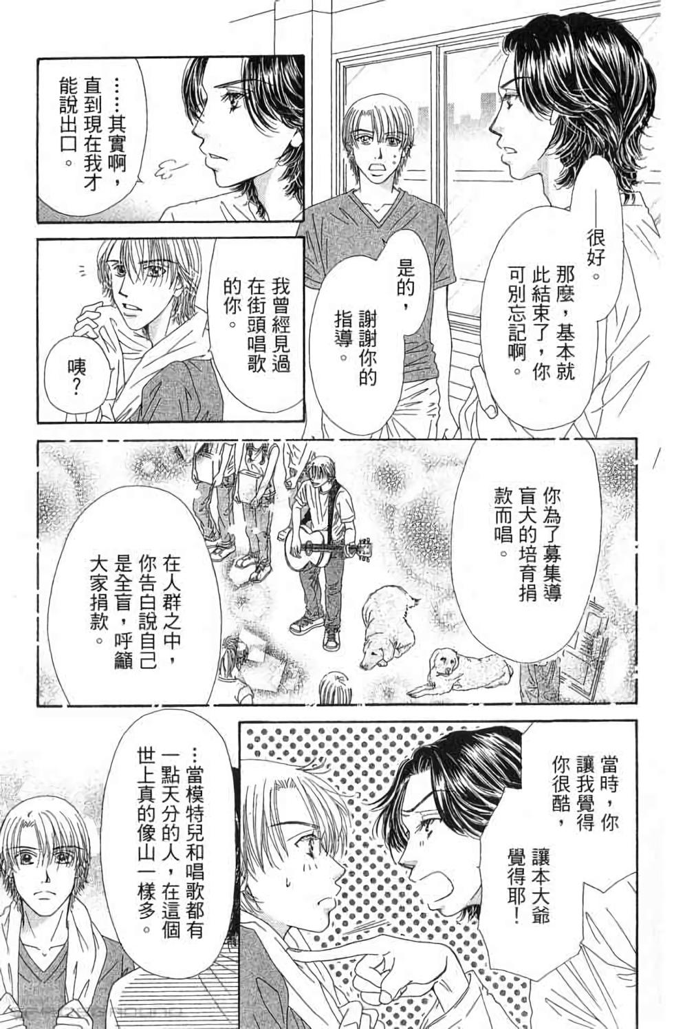 第107页