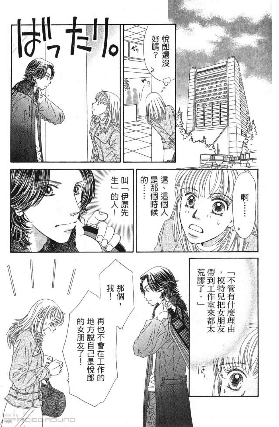 第109页