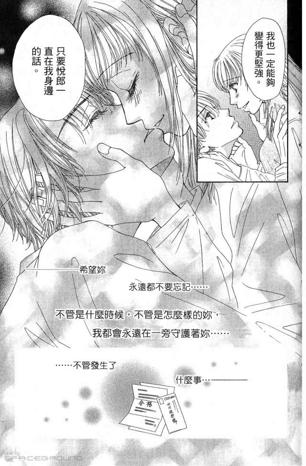 第115页