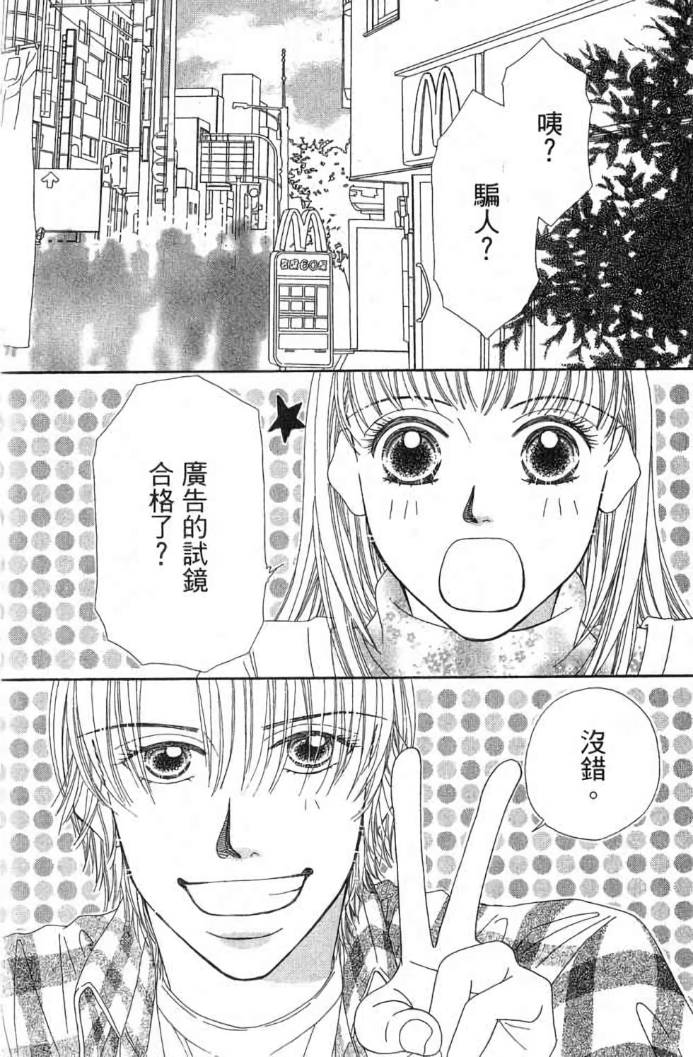 第118页