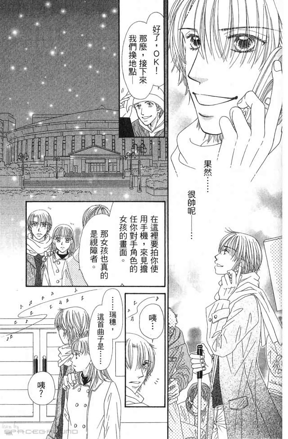第125页
