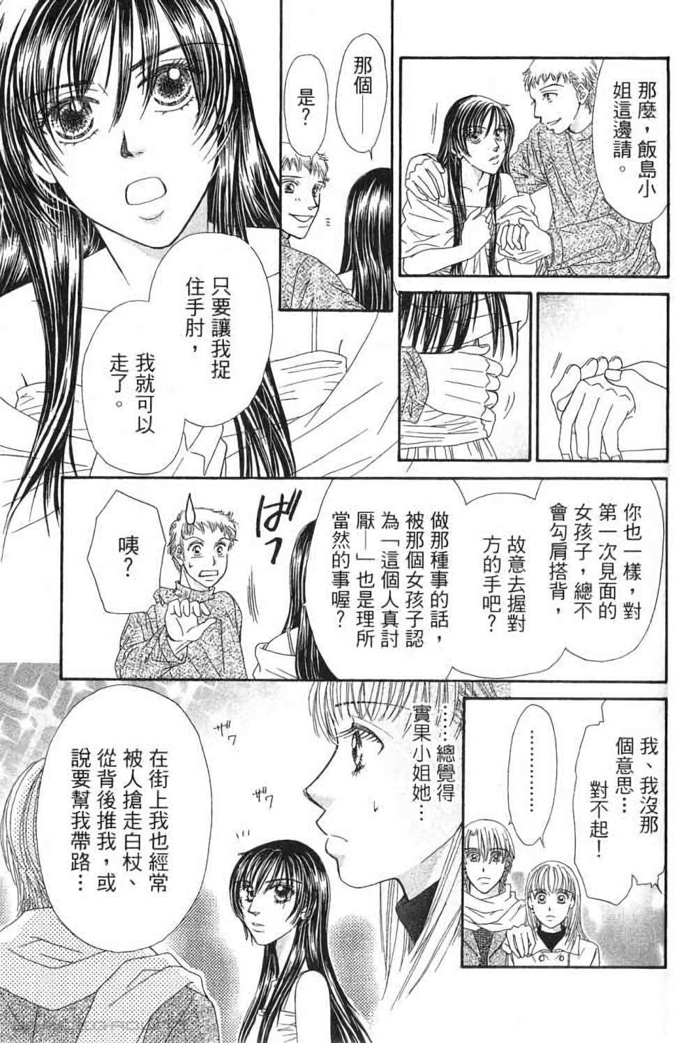 第129页