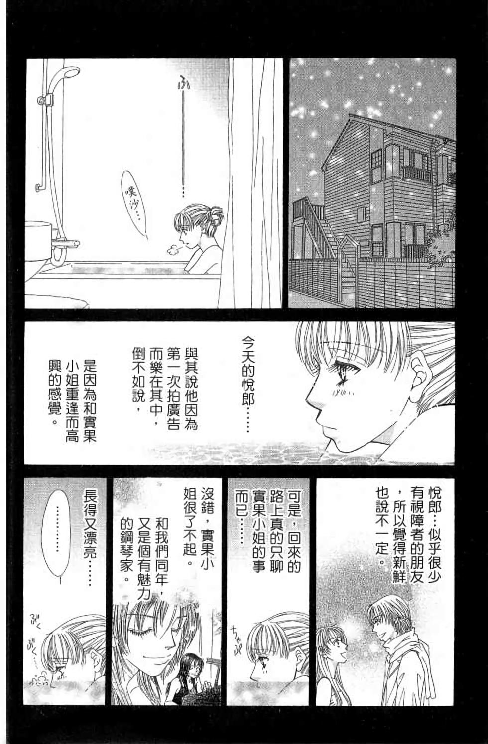第132页