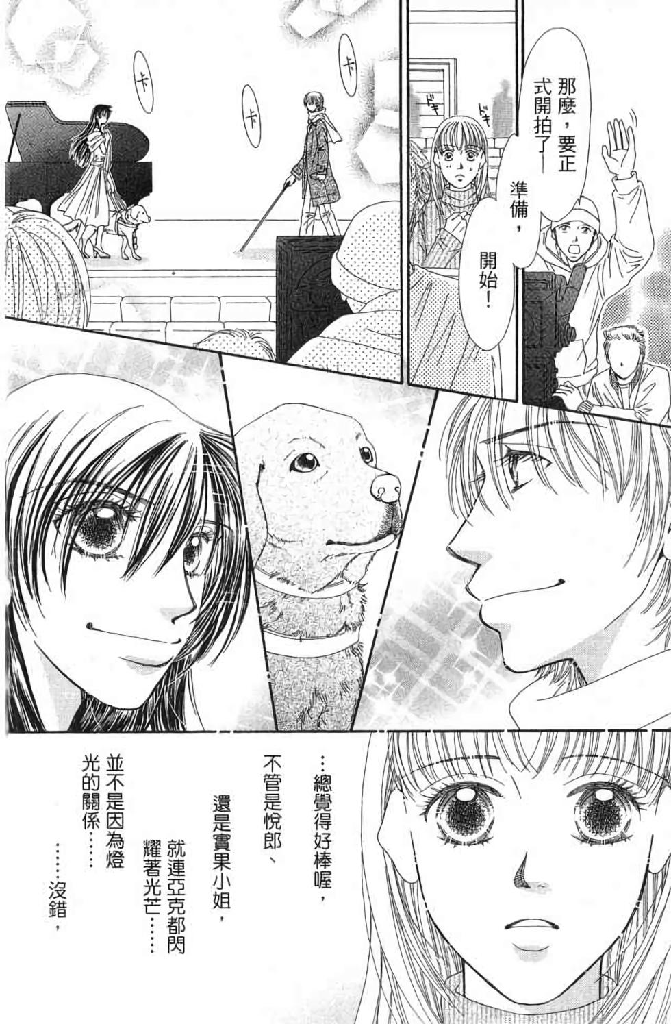 第134页