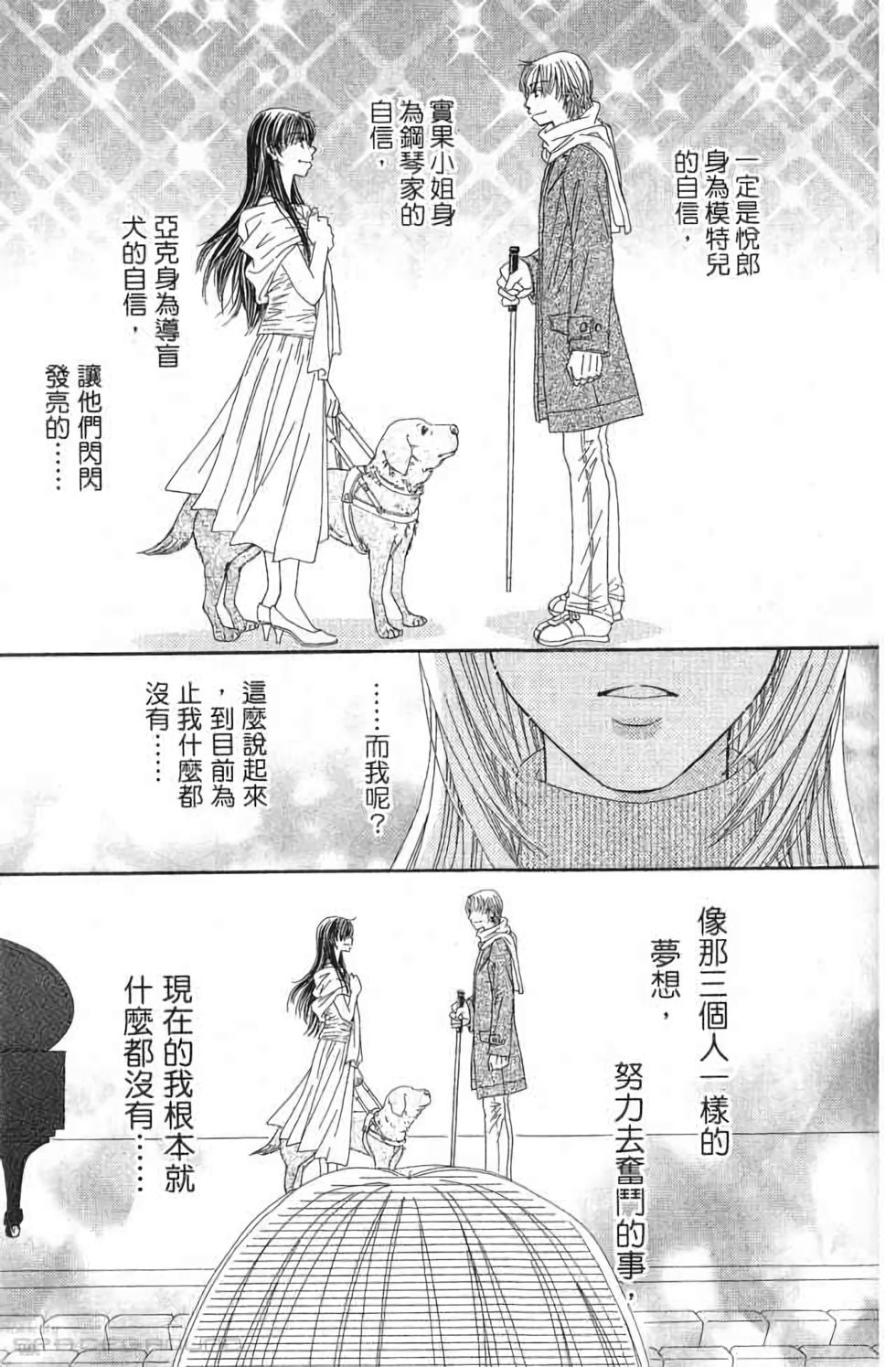 第135页