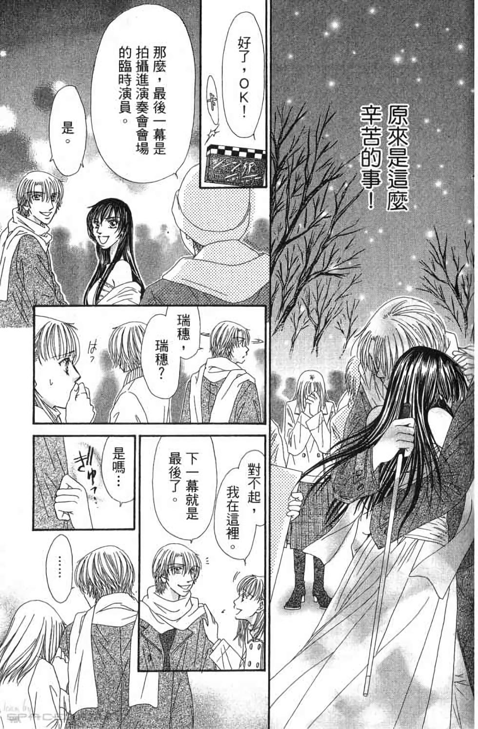 第145页