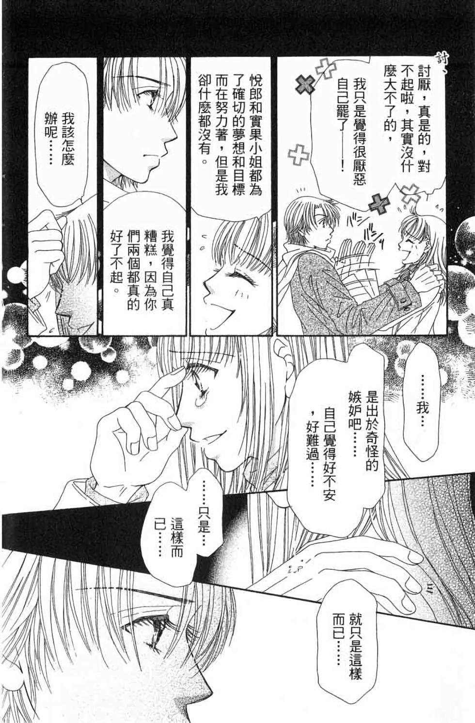 第148页