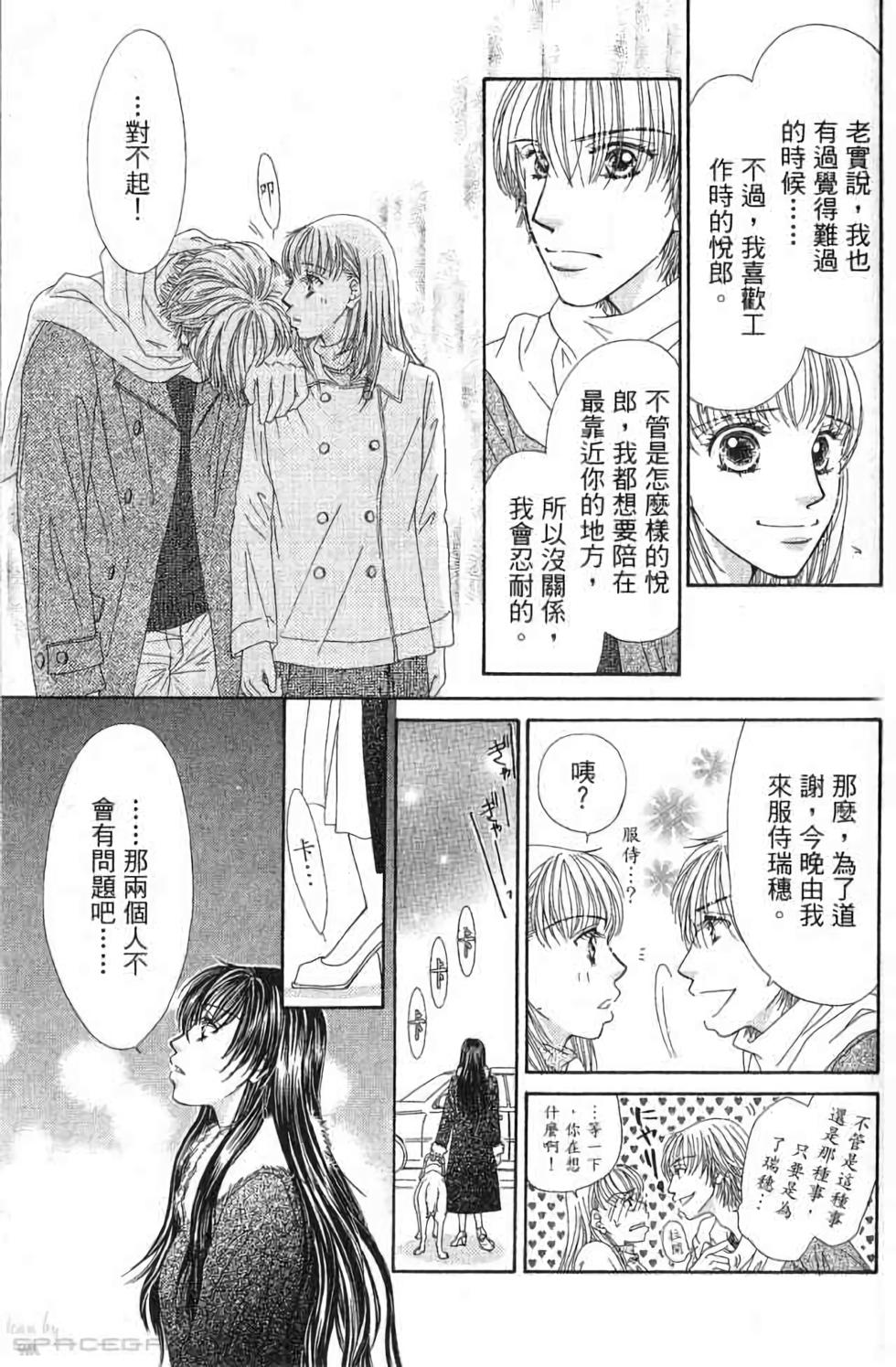 第157页